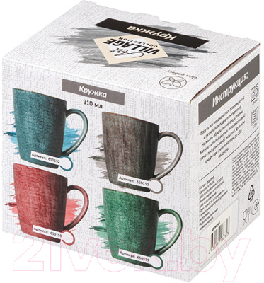 Кружка Elan Gallery Art Village / 650153