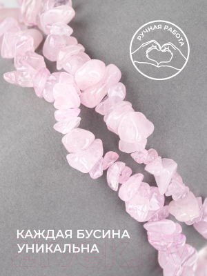 Браслет Wolves Розовый кварц 3020