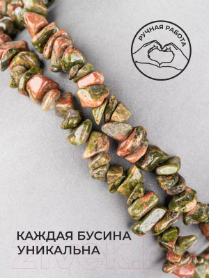 Браслет Wolves Унакит 3025