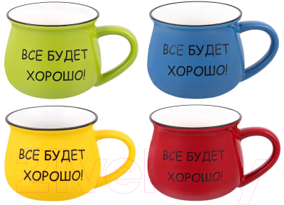 Набор кружек Elan Gallery Все будет хорошо! / 940215  - фото