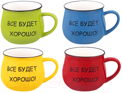 Набор кружек Elan Gallery Все будет хорошо! / 940216  - фото