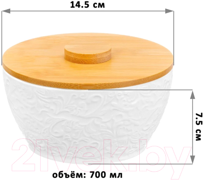 Емкость для хранения Elan Gallery Лоза / 950250 