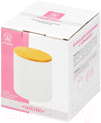 Емкость для хранения Elan Gallery Шелк / 950262 