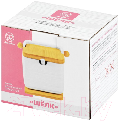 Емкость для хранения Elan Gallery Шелк / 950245