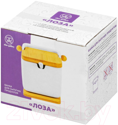 Емкость для хранения Elan Gallery Лоза / 950246