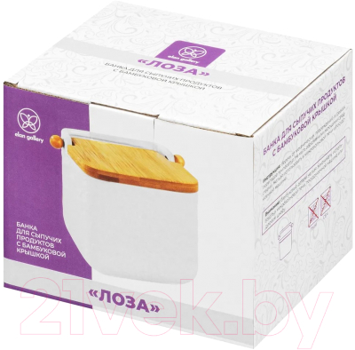 Емкость для хранения Elan Gallery Лоза / 950306