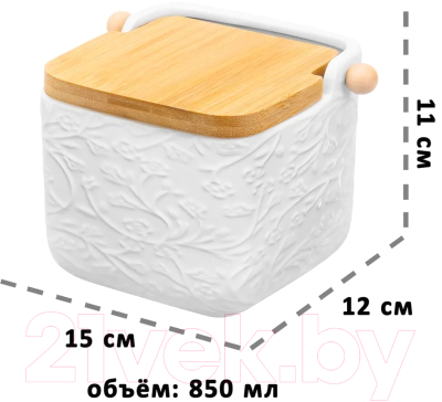 Емкость для хранения Elan Gallery Веточки-цветочки / 950307