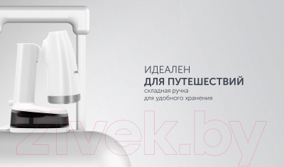 Отпариватель Polaris PGS 1618C Travel (белый)