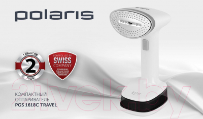 Отпариватель Polaris PGS 1618C Travel (белый)