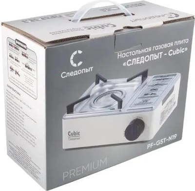 Плита туристическая Следопыт Premium Cubic / PF-GST-N19 