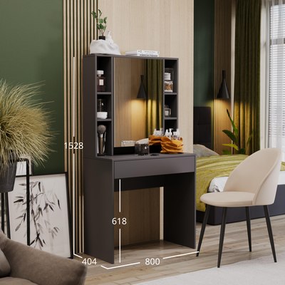 Туалетный столик ТриЯ Салли