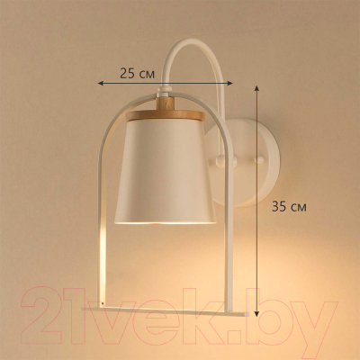 Бра Home Light Астерия MMD-LED B005-0-W