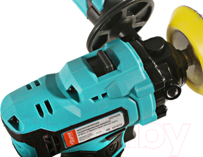 Полировальная машина Sturm! CCP1275