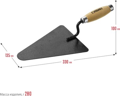 Кельма Сибин 0820-2-z01