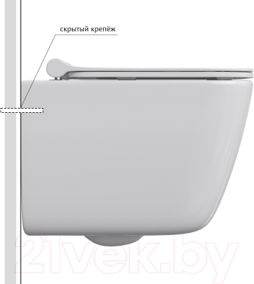 Унитаз подвесной с инсталляцией Berges Quattro S Rimless / 043364