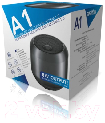 Портативная колонка SmartBuy SBS-5260