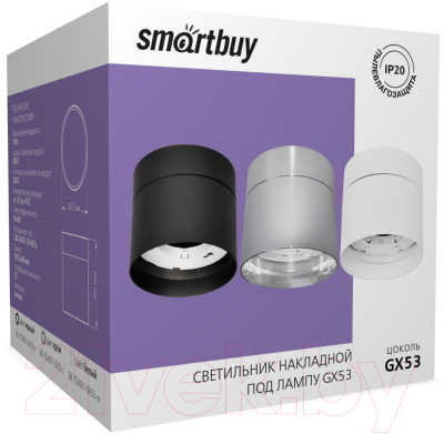 Точечный светильник SmartBuy SBL-TS2001-GX53-w