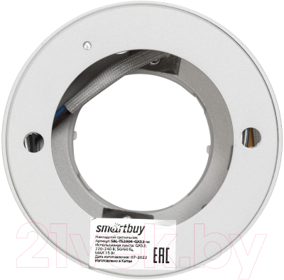 Точечный светильник SmartBuy SBL-TS2006-GX53-w