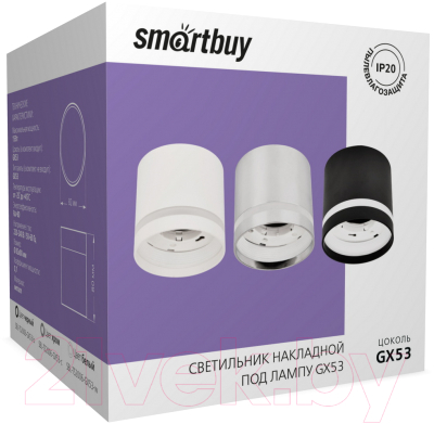 Точечный светильник SmartBuy SBL-TS2006-GX53-w