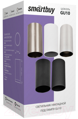 Точечный светильник SmartBuy SBL-TS2007-GU10-w
