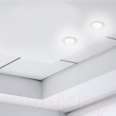 Точечный светильник SmartBuy SBL-26MT-GX53