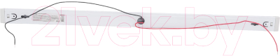Светильник линейный SmartBuy SBL-T8-600
