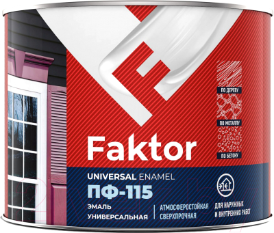 Эмаль Ярославские краски Faktor ПФ-115