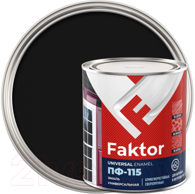 Эмаль Ярославские краски Faktor ПФ-115 - фото