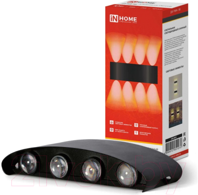 Бра уличное INhome TWIN-10B 10Вт 3000К IP54 / 4690612051970
