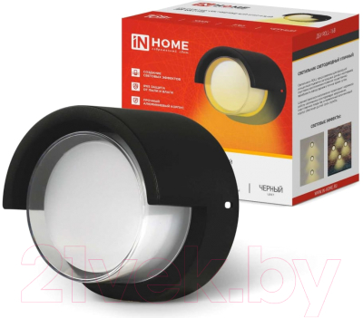 Светильник уличный INhome ROLL-16B 16Вт 3000К IP54 / 4690612051994