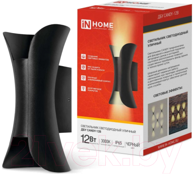Бра уличное INhome CANDY-12B 12Вт 3000К IP54 / 4690612051901