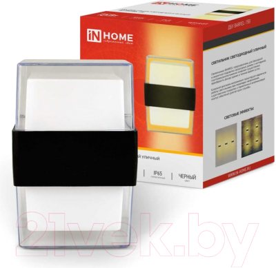 Бра уличное INhome BARREL-15B 15Вт 3000К IP54 / 4690612051949