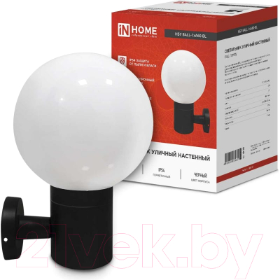 Бра уличное INhome BALL-1xA60-BL / 4690612053622