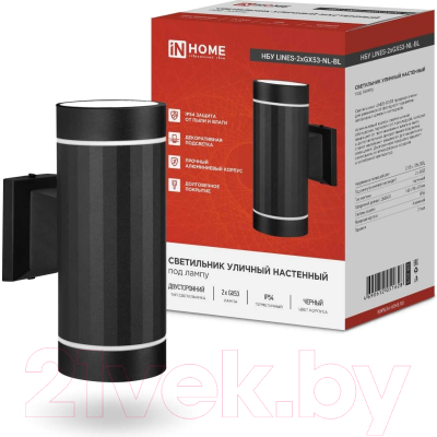 Бра уличное INhome LINES-2xGX53-NL-BL / 4690612051628