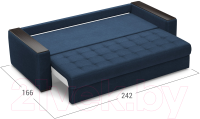 Диван Moon Family 127 / MF006214