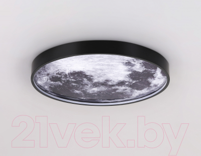 Светильник Ambrella FW11111 BK