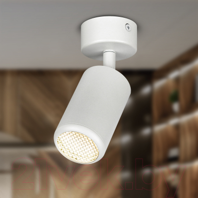 Спот ЭРА OL55 WH MR16 GU10 / Б0061883