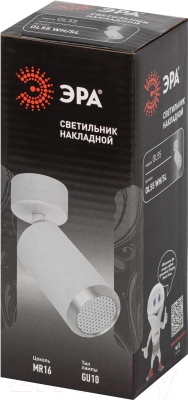 Спот ЭРА OL55 WH/SL MR16 GU10 / Б0061890