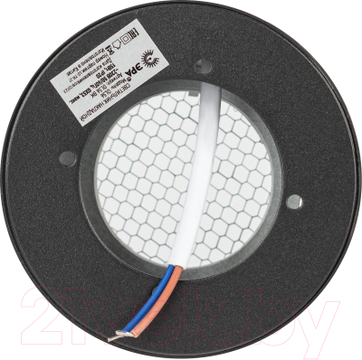 Точечный светильник ЭРА OL56 BK / Б0061879