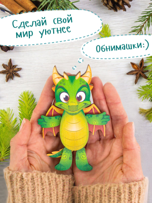 Конструктор Woody Дракончик / 07265