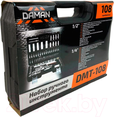 Универсальный набор инструментов Brait DMT-108