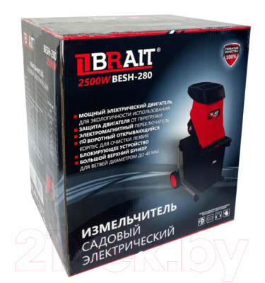 Садовый измельчитель электрический Brait BESH-280