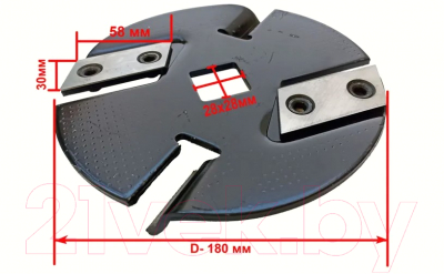 Комплект ножей для измельчителя Brait BESH-250