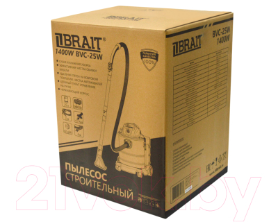Профессиональный пылесос Brait BVC-25W