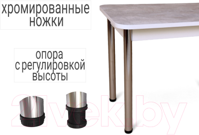 Обеденный стол СВД Юнио 100-130x60 / 051.П16.Х