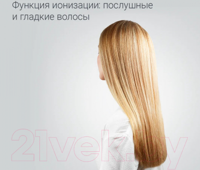 Фен-щетка Rowenta CF9527F0