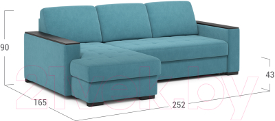 Диван угловой Moon Family 127 / MF004416