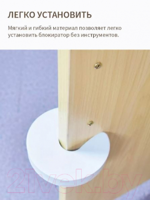 Дверной стоппер Feedo 245202