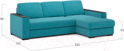 Диван угловой Moon Family 127 / MF004432