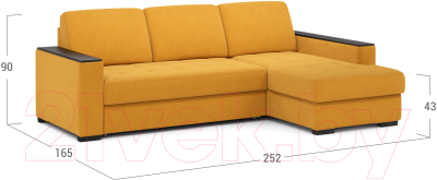 Диван угловой Moon Family 127 / MF004434